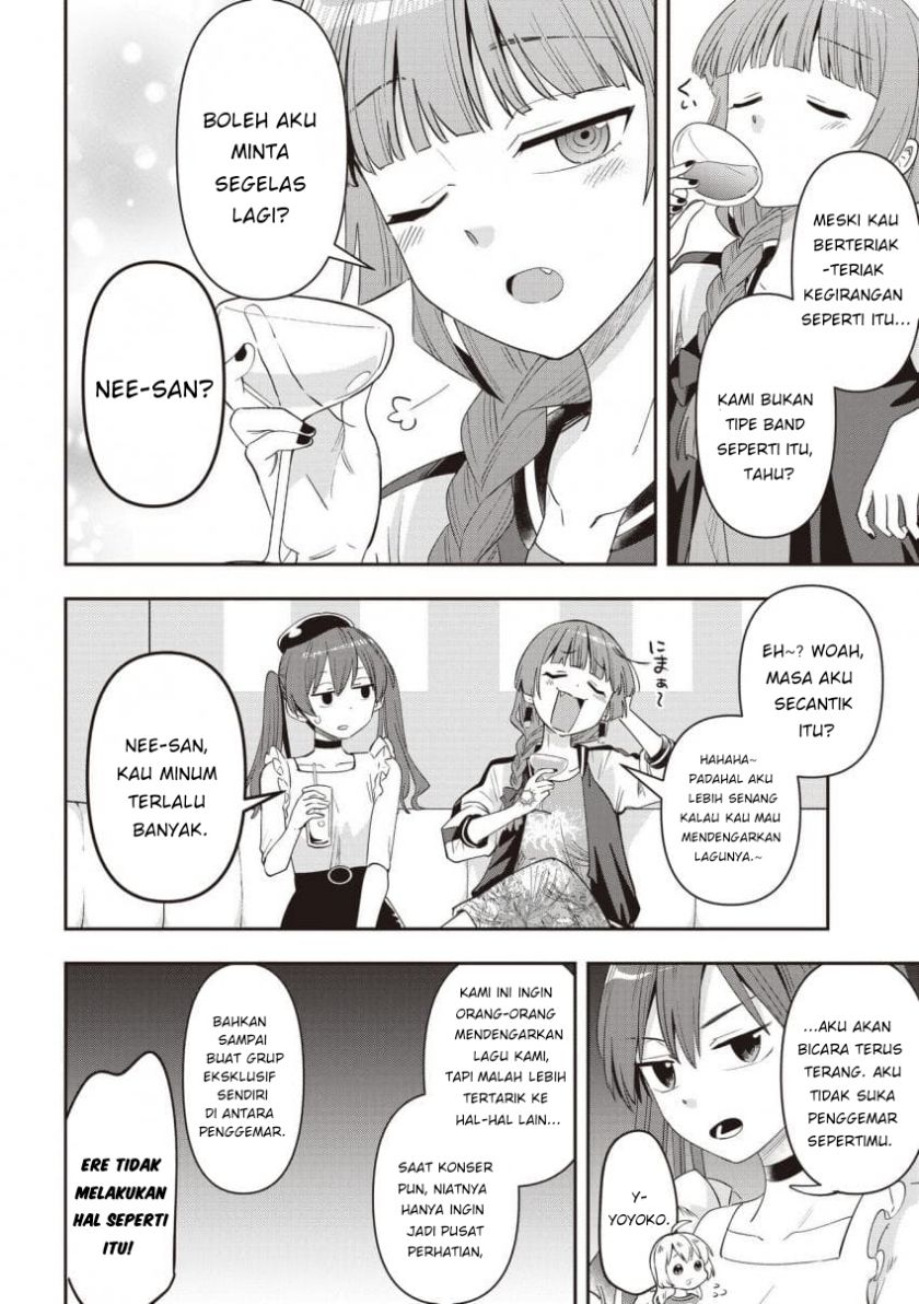 Bocchi the Rock! Gaiden: Kikuri Hiroi’s Heavy Drinking Diary Chapter 46 Gambar 12