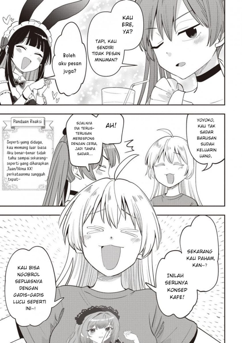 Bocchi the Rock! Gaiden: Kikuri Hiroi’s Heavy Drinking Diary Chapter 46 Gambar 15