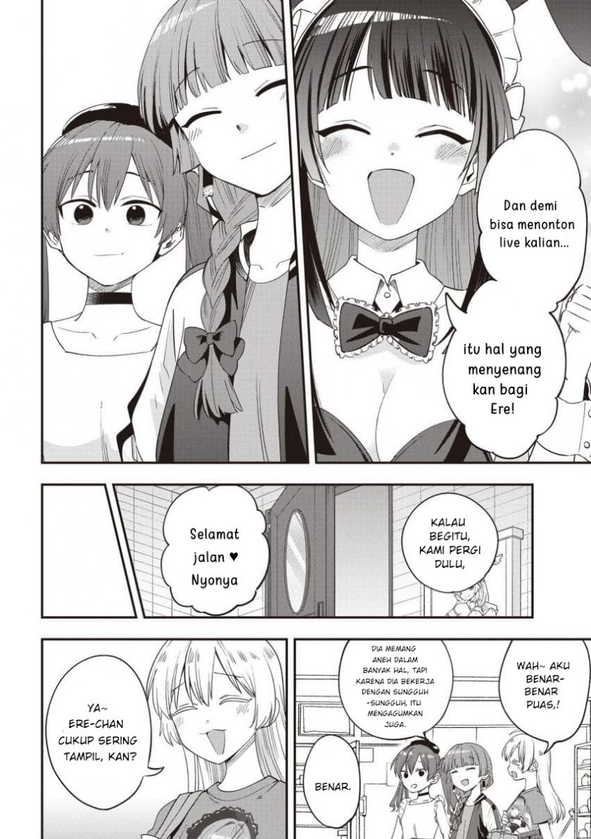 Bocchi the Rock! Gaiden: Kikuri Hiroi’s Heavy Drinking Diary Chapter 46 Gambar 18