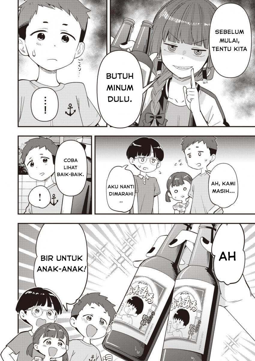 Bocchi the Rock! Gaiden: Kikuri Hiroi’s Heavy Drinking Diary Chapter 47 Gambar 16