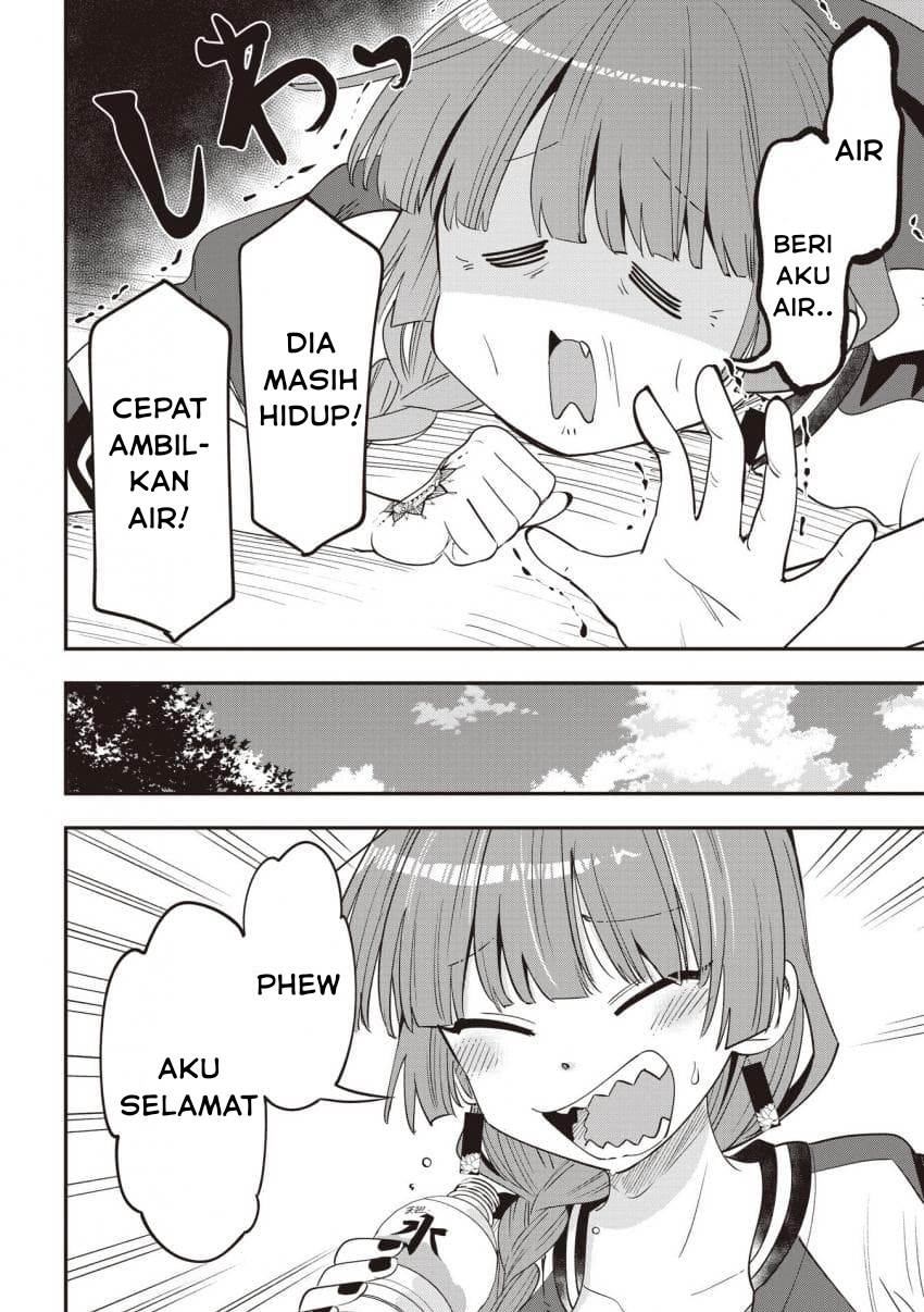 Baca  Bocchi the Rock! Gaiden: Kikuri Hiroi’s Heavy Drinking Diary Chapter 47 Gambar 2