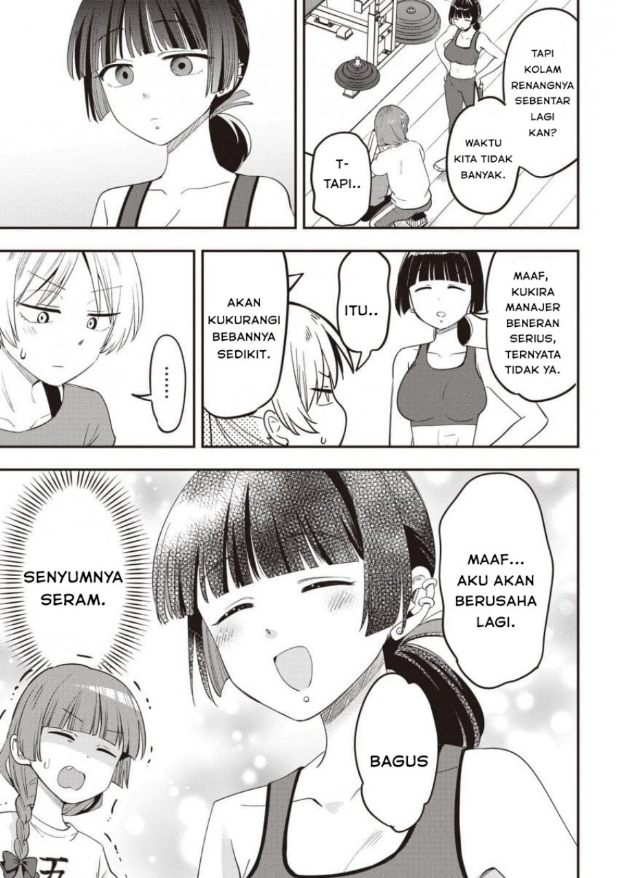 Bocchi the Rock! Gaiden: Kikuri Hiroi’s Heavy Drinking Diary Chapter 48 Gambar 13