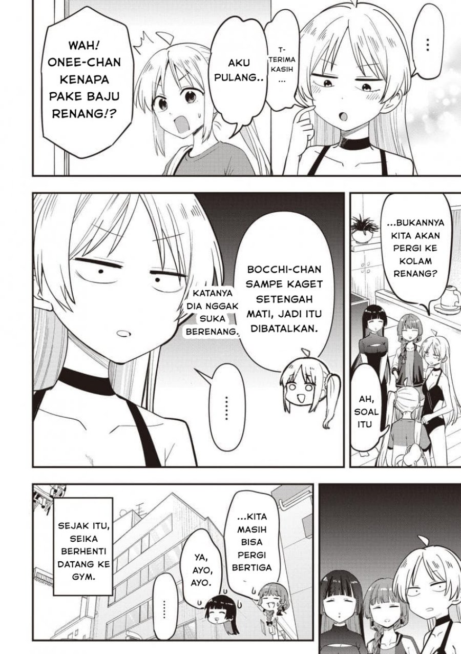 Bocchi the Rock! Gaiden: Kikuri Hiroi’s Heavy Drinking Diary Chapter 48 Gambar 20