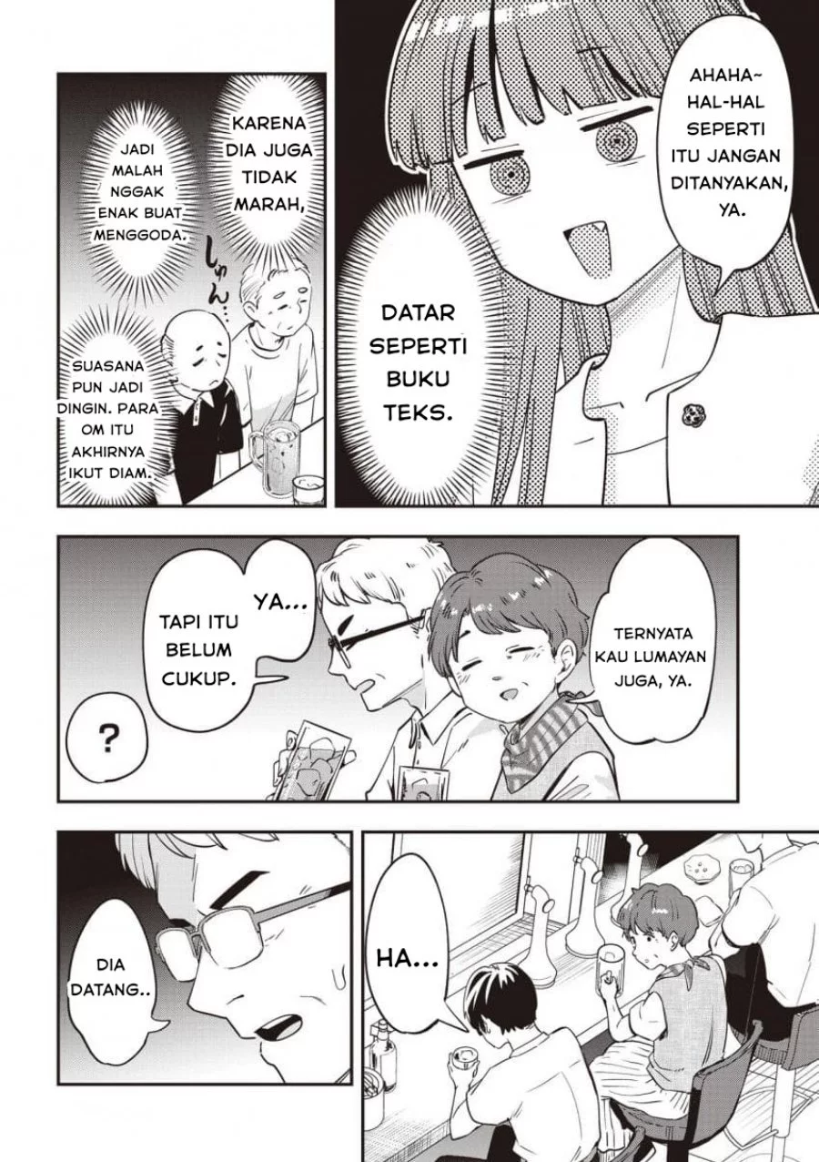 Bocchi the Rock! Gaiden: Kikuri Hiroi’s Heavy Drinking Diary Chapter 49 Gambar 14