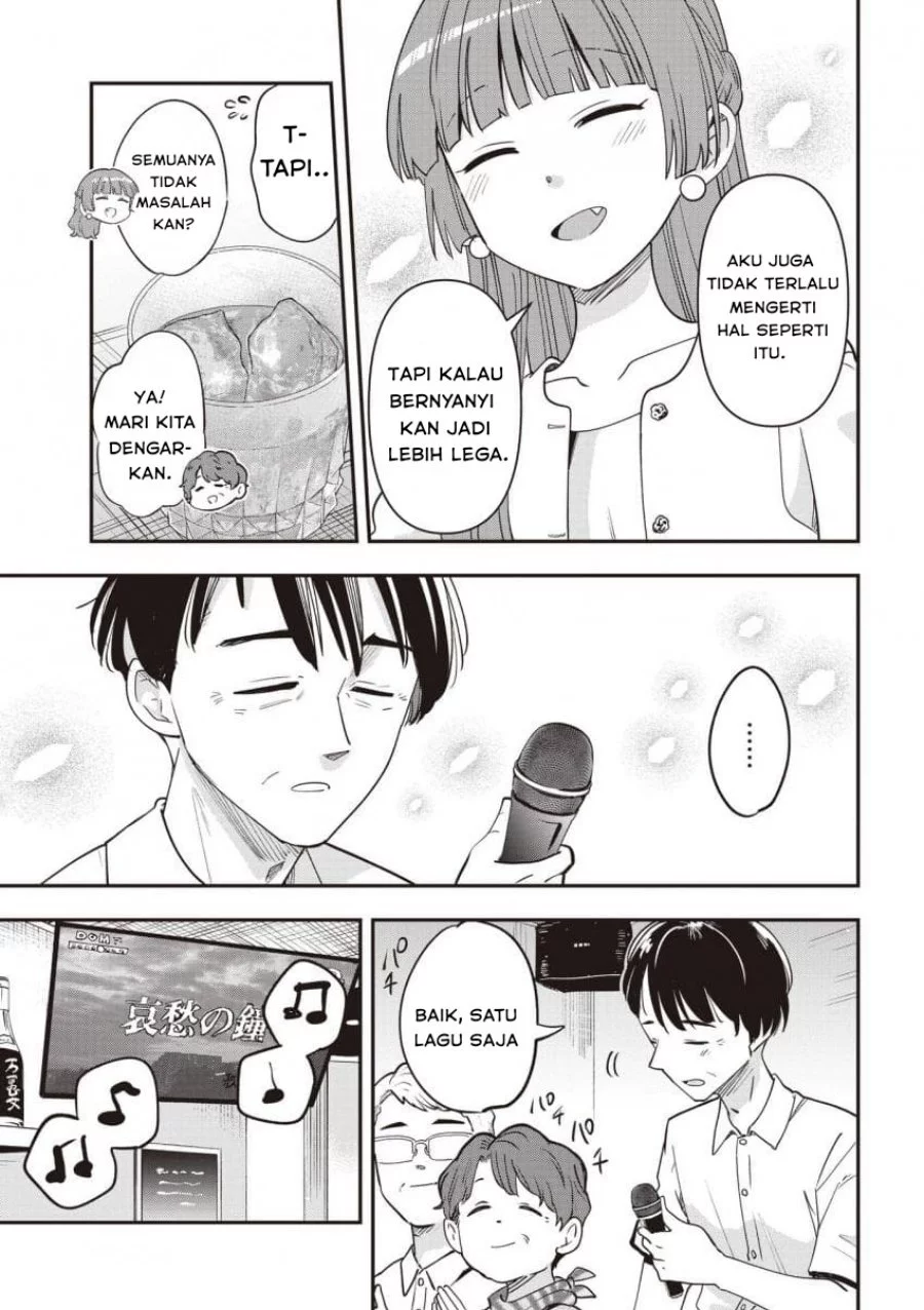 Bocchi the Rock! Gaiden: Kikuri Hiroi’s Heavy Drinking Diary Chapter 49 Gambar 17