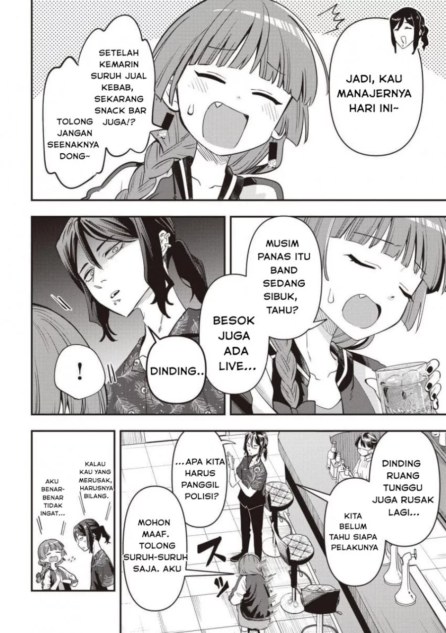 Baca  Bocchi the Rock! Gaiden: Kikuri Hiroi’s Heavy Drinking Diary Chapter 49 Gambar 2