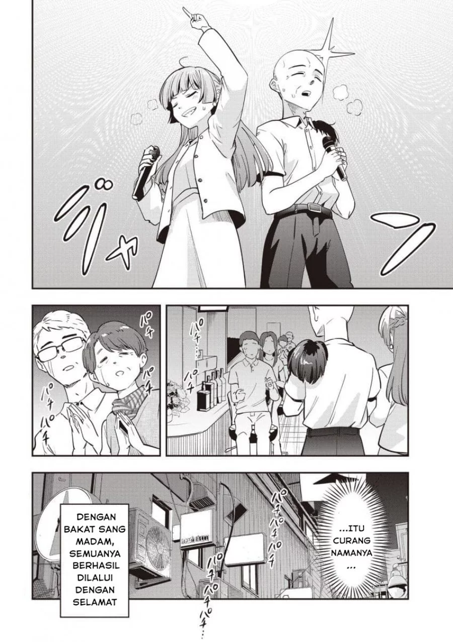 Bocchi the Rock! Gaiden: Kikuri Hiroi’s Heavy Drinking Diary Chapter 49 Gambar 20