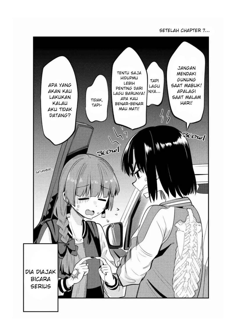 Baca Komik Bocchi the Rock! Gaiden: Kikuri Hiroi’s Heavy Drinking Diary Chapter 7.5 Gambar 1