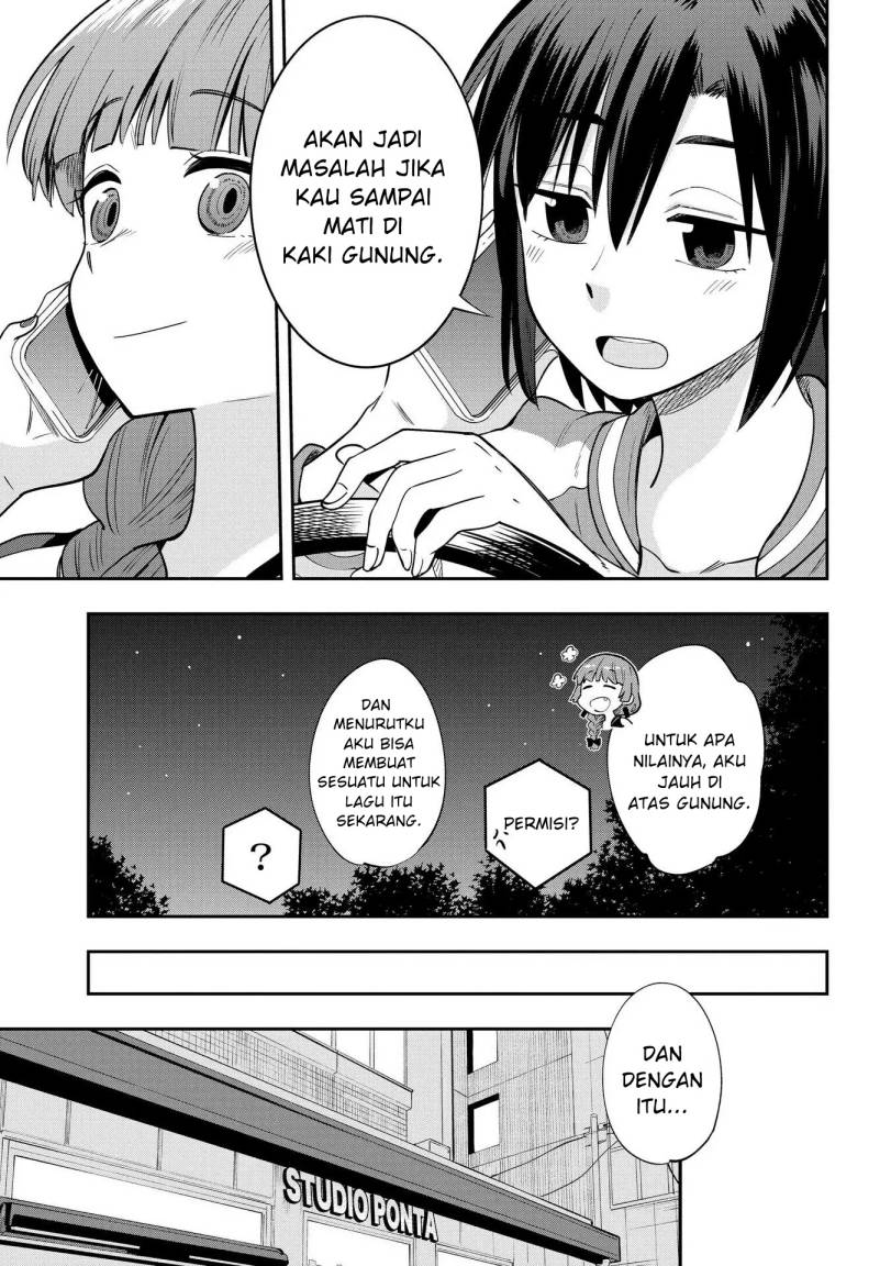 Bocchi the Rock! Gaiden: Kikuri Hiroi’s Heavy Drinking Diary Chapter 7 Gambar 22