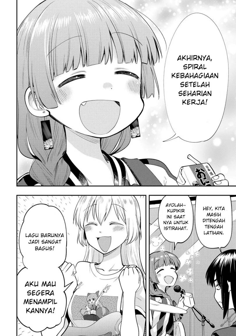Bocchi the Rock! Gaiden: Kikuri Hiroi’s Heavy Drinking Diary Chapter 7 Gambar 23