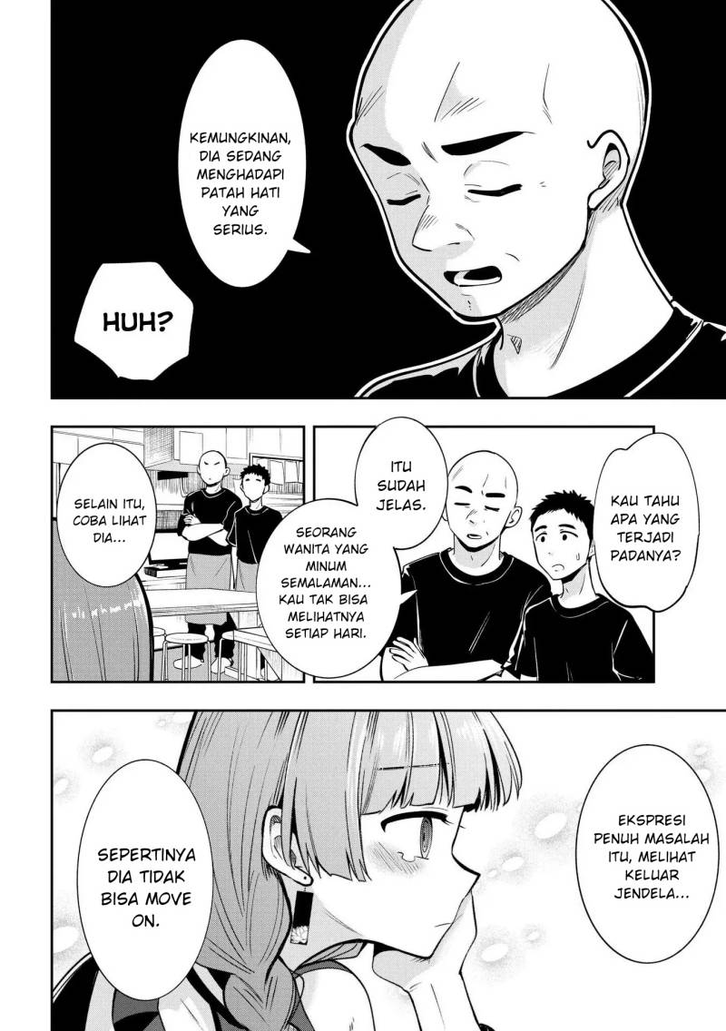 Bocchi the Rock! Gaiden: Kikuri Hiroi’s Heavy Drinking Diary Chapter 8 Gambar 10