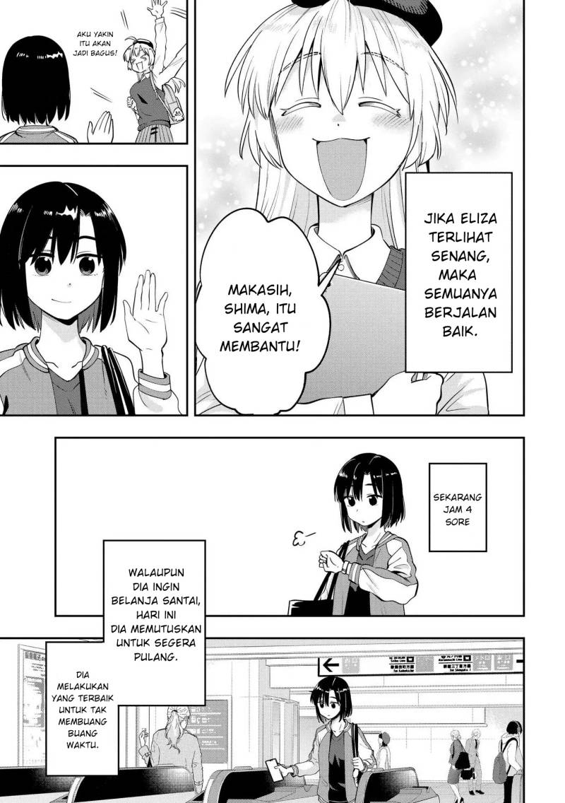 Bocchi the Rock! Gaiden: Kikuri Hiroi’s Heavy Drinking Diary Chapter 9 Gambar 9