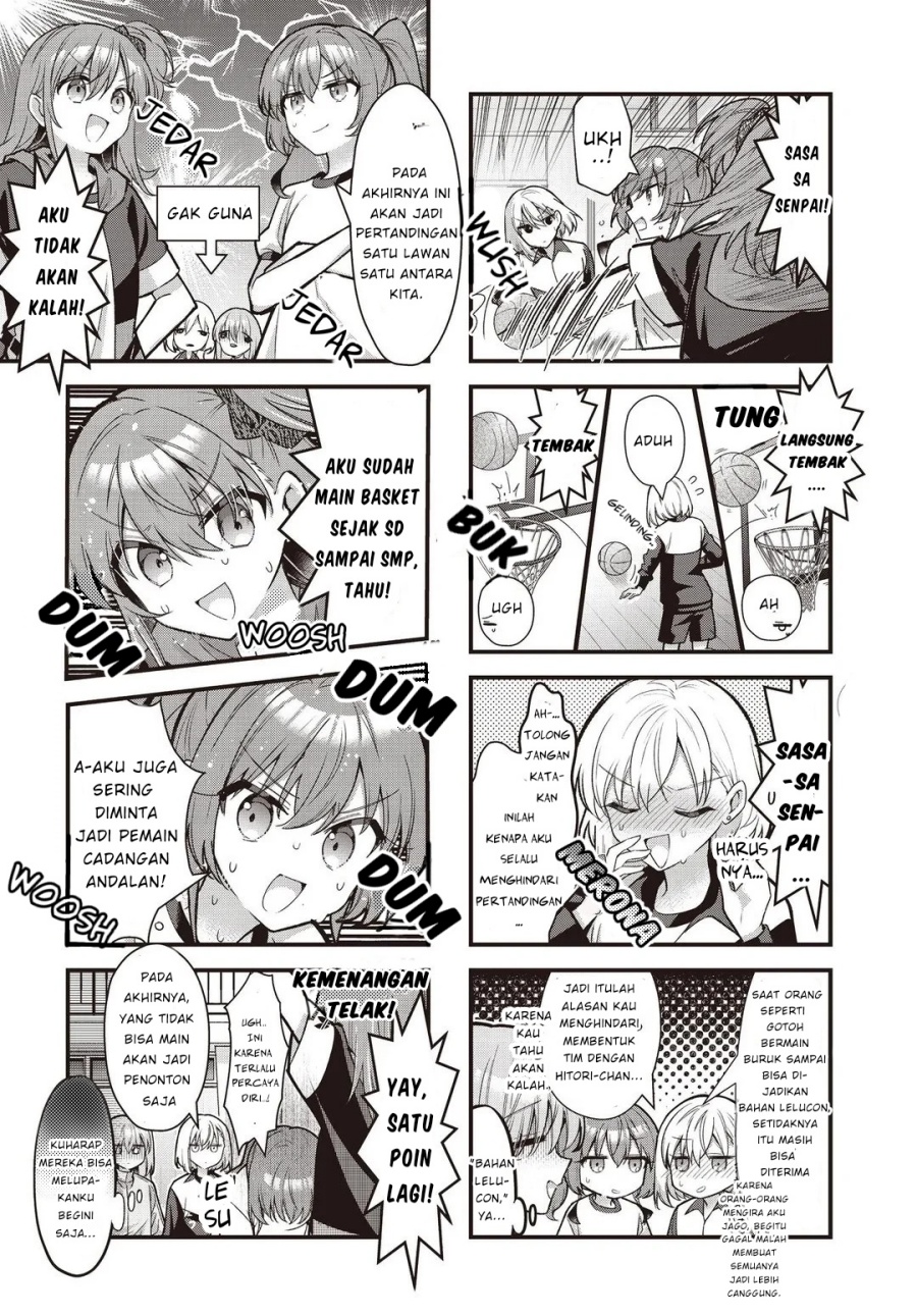 Bocchi the Rock! Chapter 88 Gambar 6