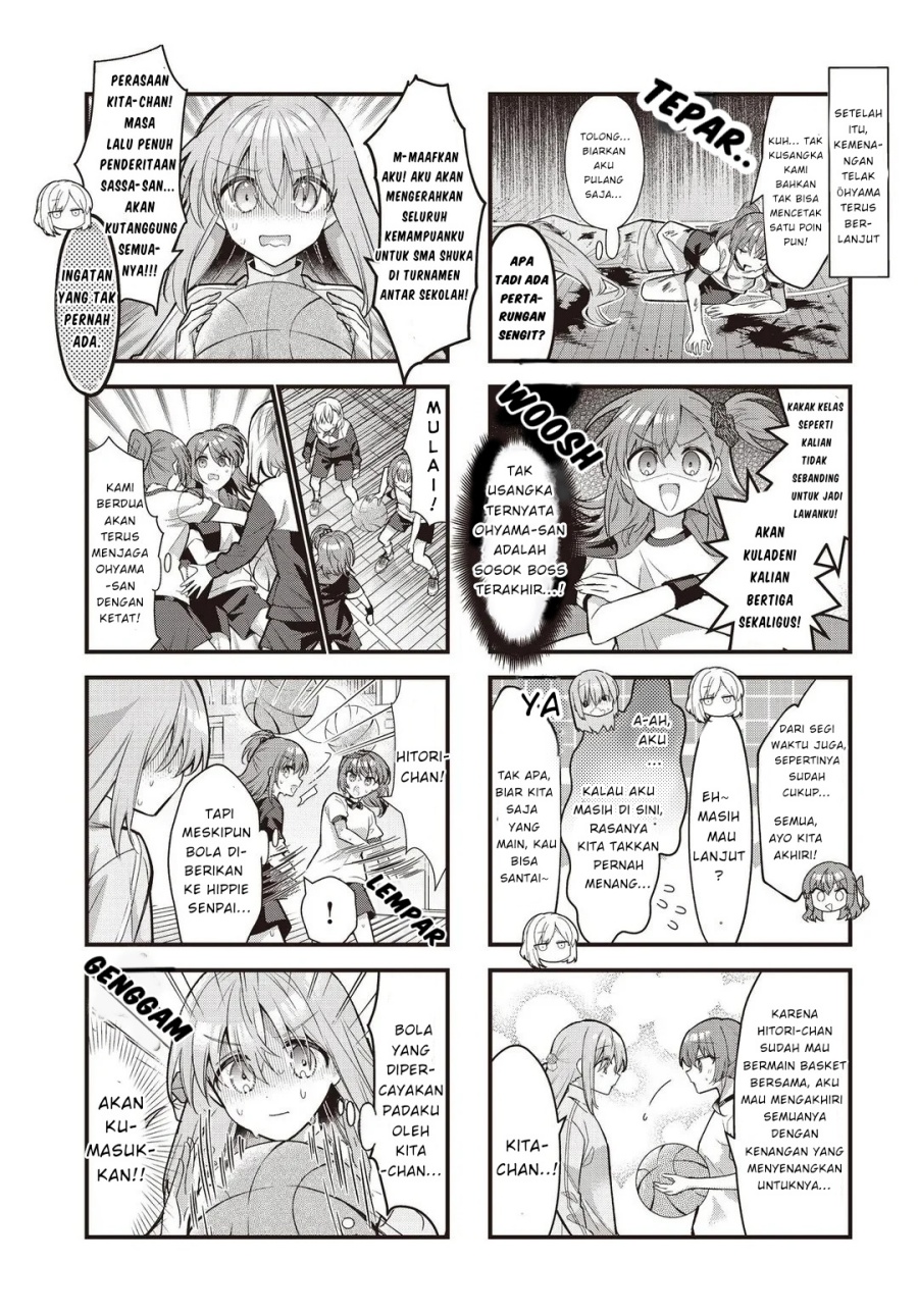 Bocchi the Rock! Chapter 88 Gambar 7
