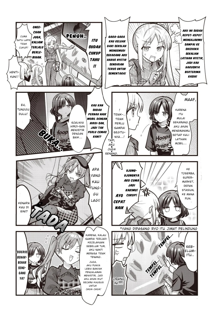Baca Bocchi the Rock! Chapter 89 Gambar 2