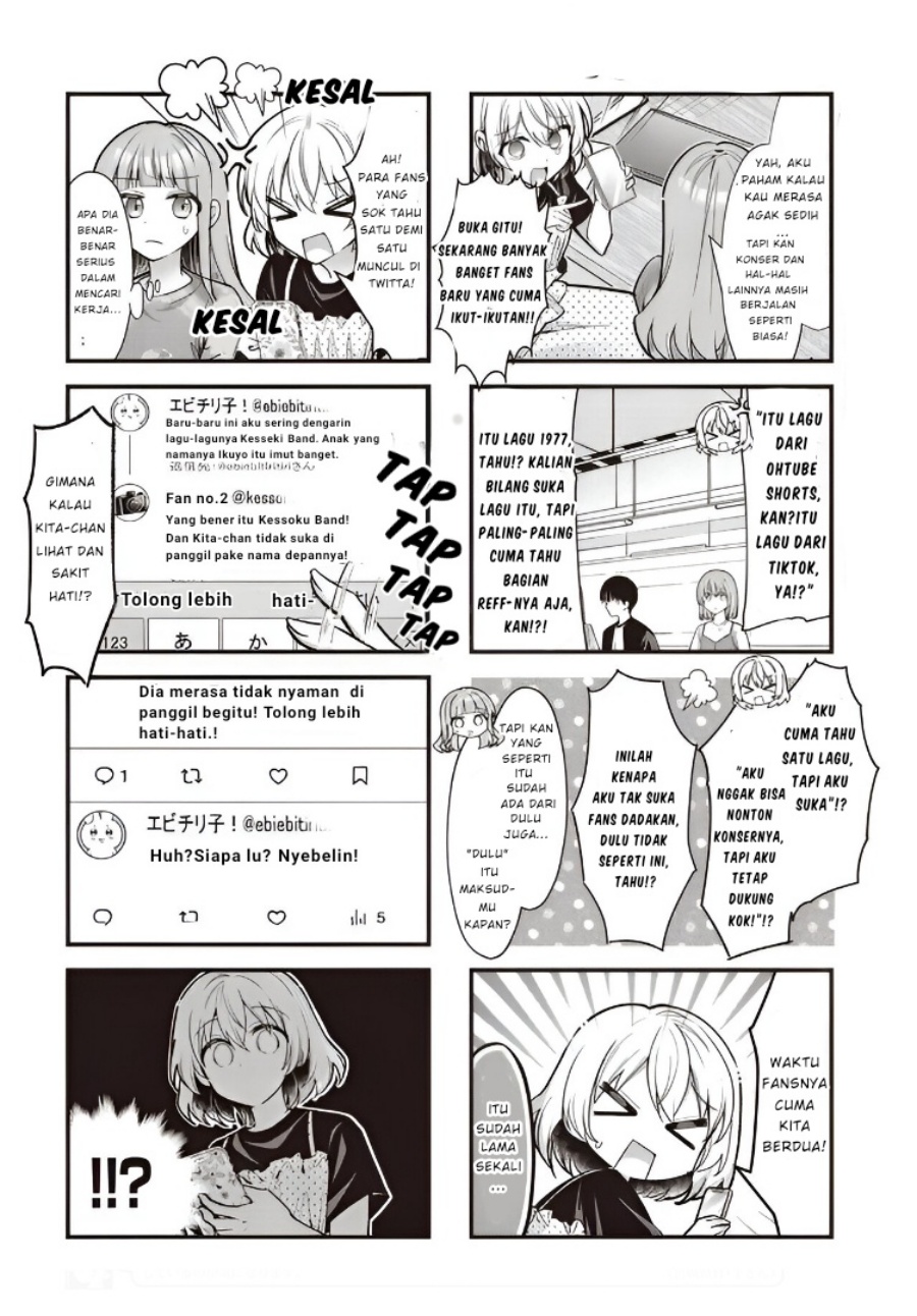 Baca  Bocchi the Rock! Chapter 90 Gambar 2