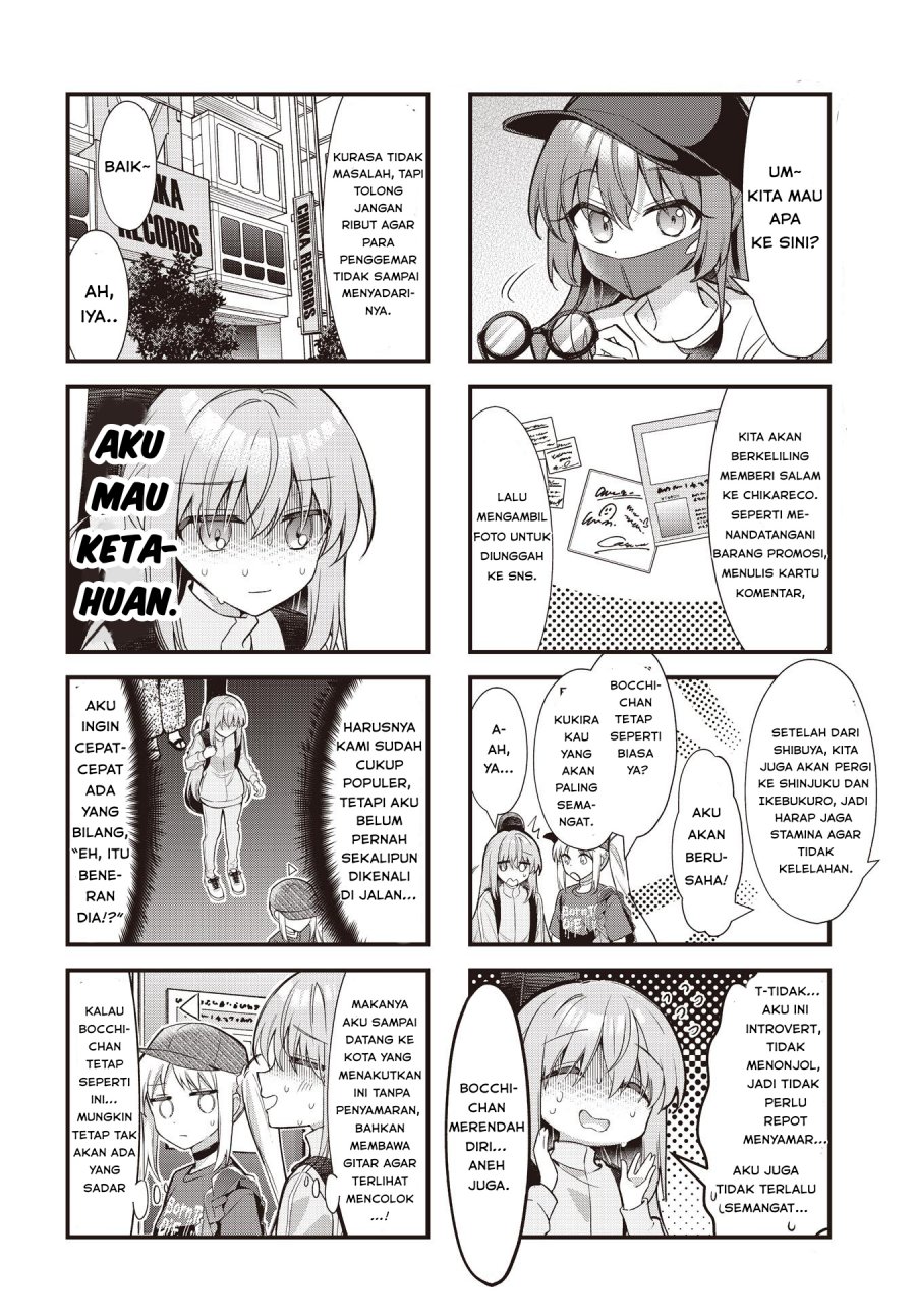 Baca  Bocchi the Rock! Chapter 91 Gambar 2