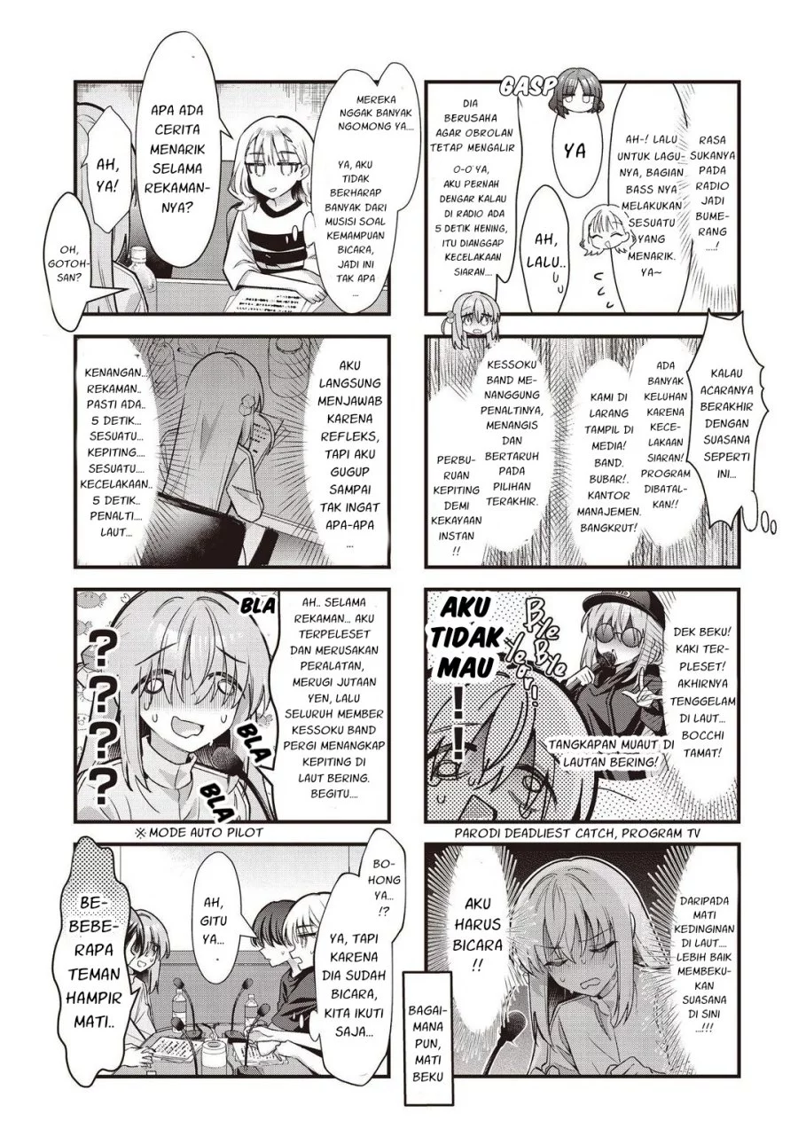 Bocchi the Rock! Chapter 92 Gambar 5