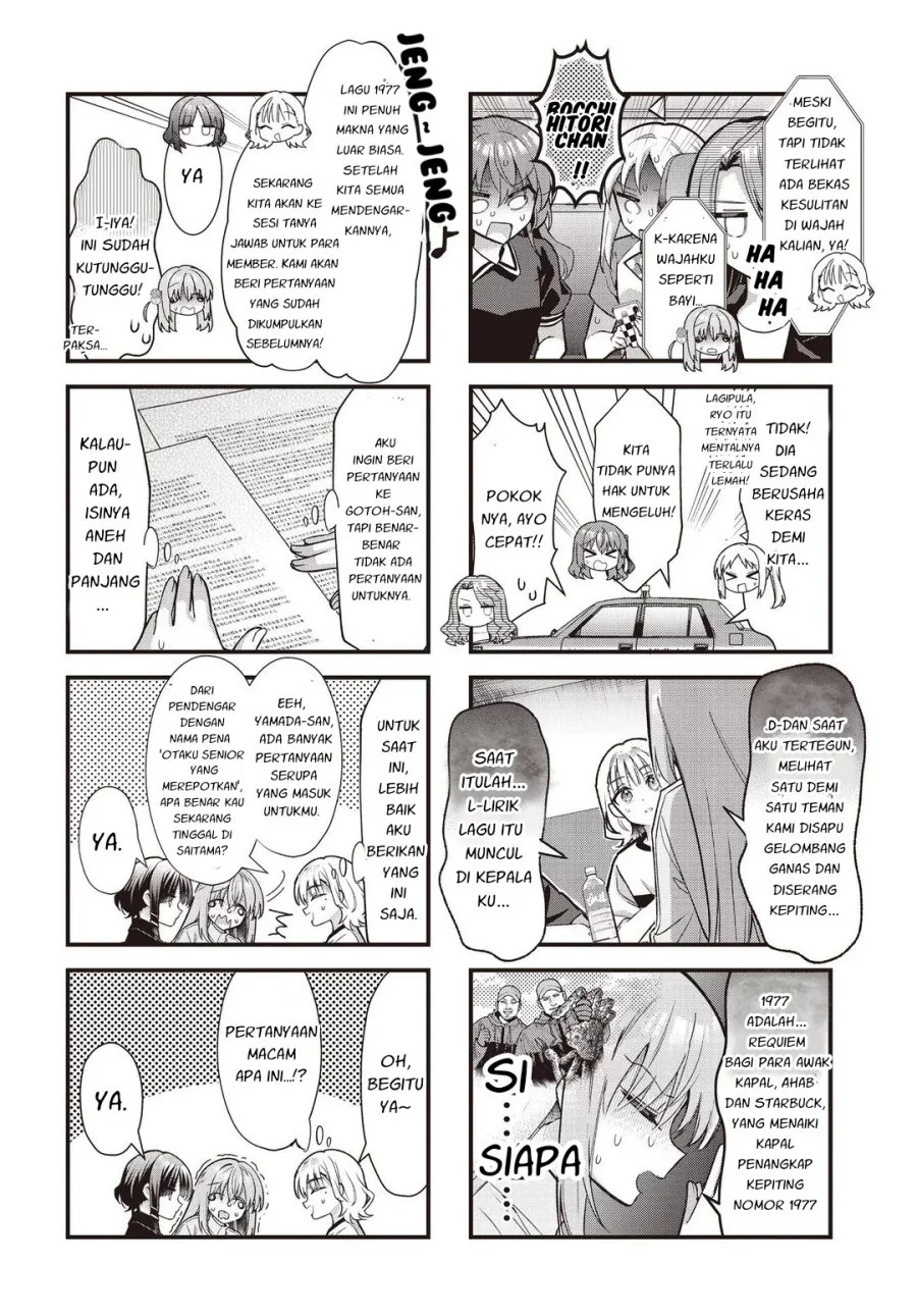 Bocchi the Rock! Chapter 92 Gambar 6