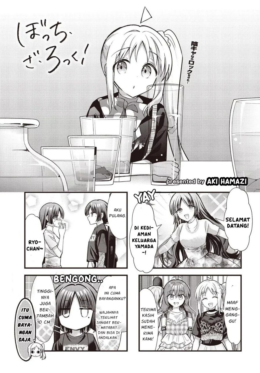 Baca Komik Bocchi the Rock! Chapter 93 Gambar 1