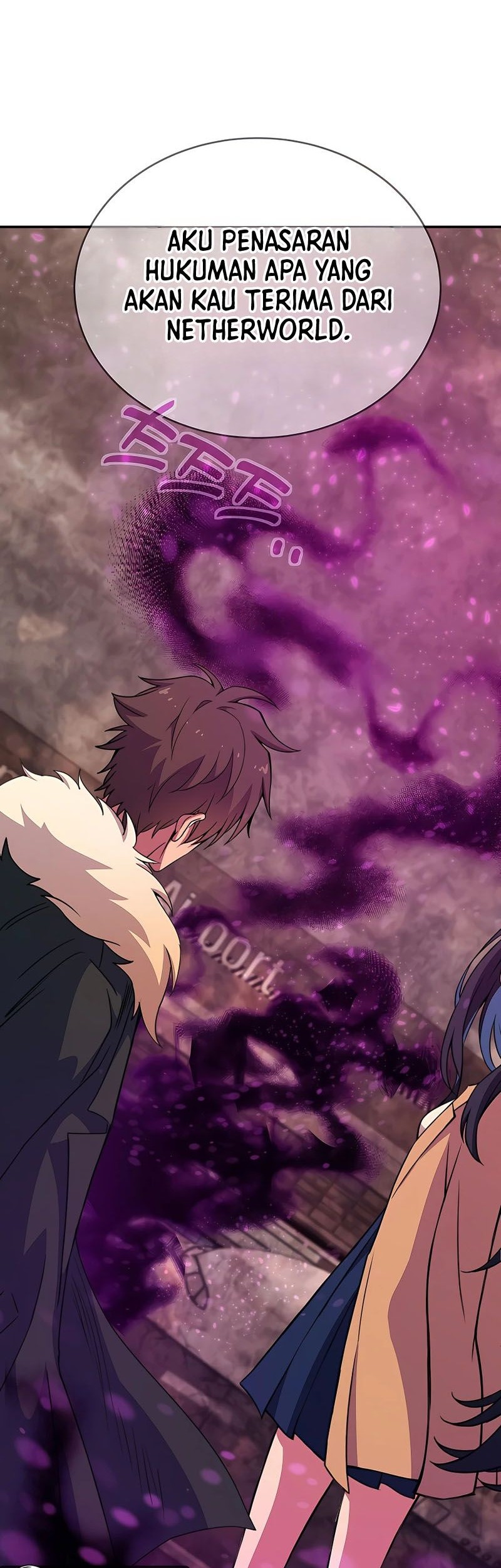 Bodyguard of the Goddess Chapter 49 Gambar 7