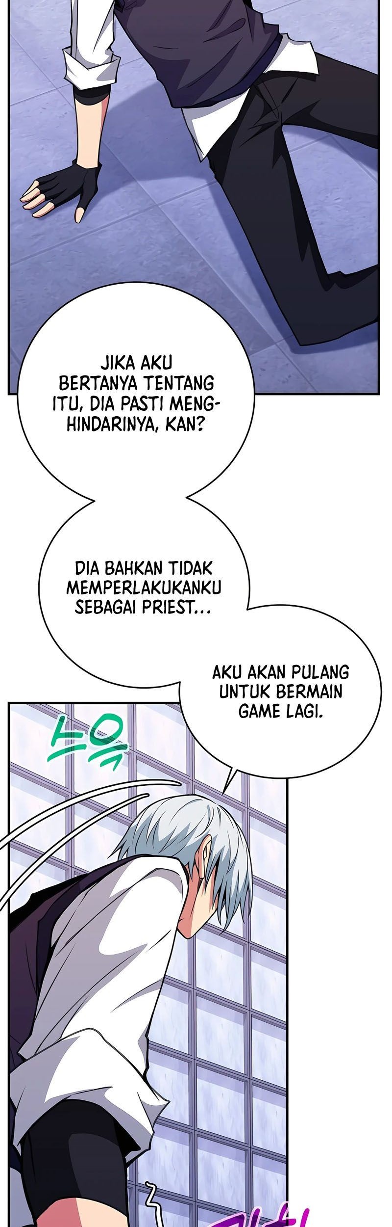 Bodyguard of the Goddess Chapter 49 Gambar 16