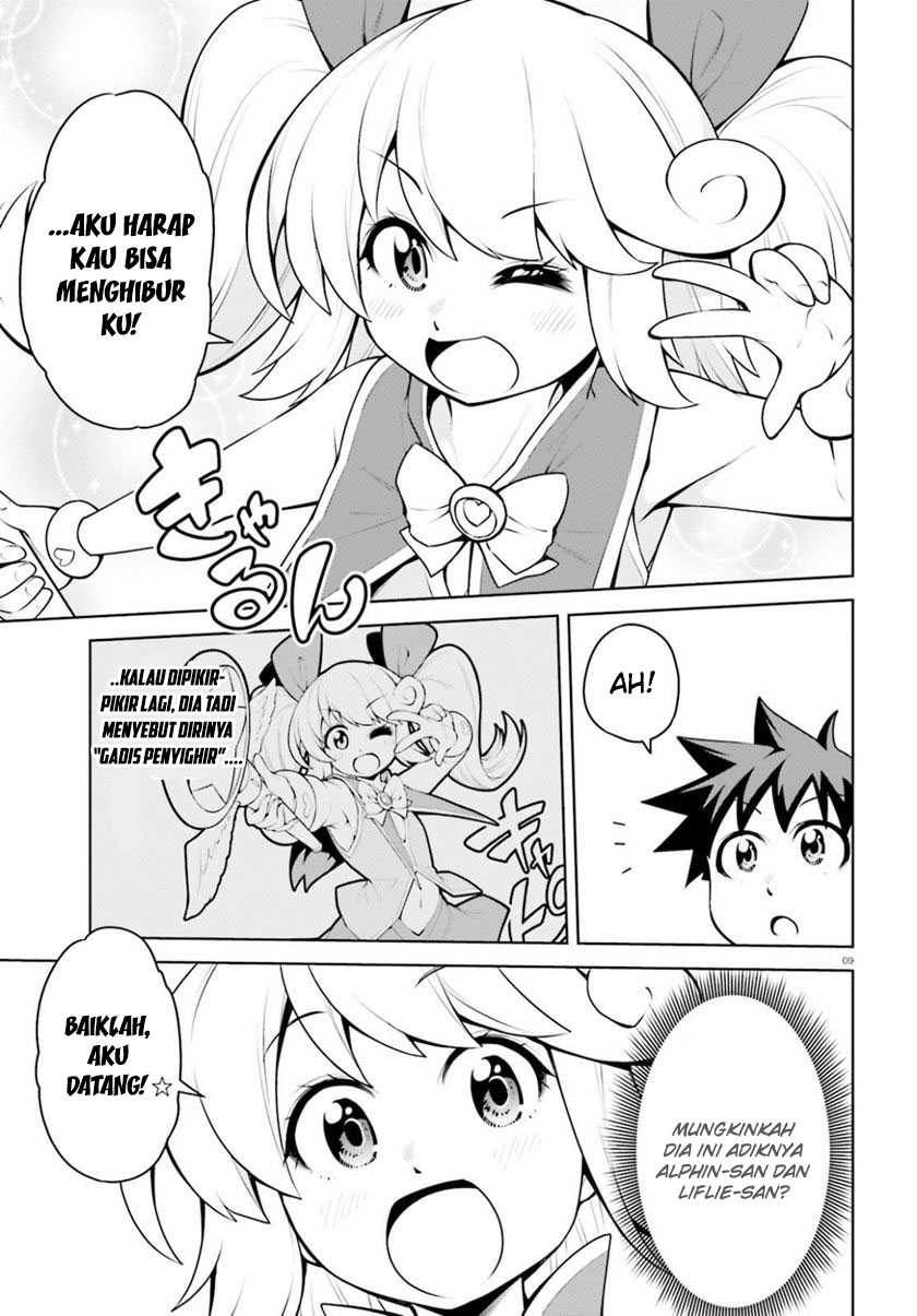 Boku ga Yuusha de Maou mo Boku de Chapter 19 Gambar 11