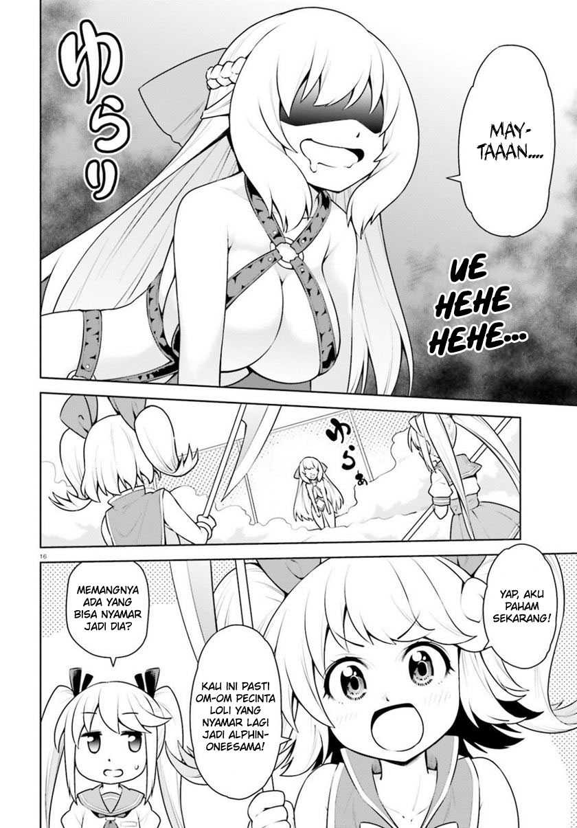 Boku ga Yuusha de Maou mo Boku de Chapter 19 Gambar 19