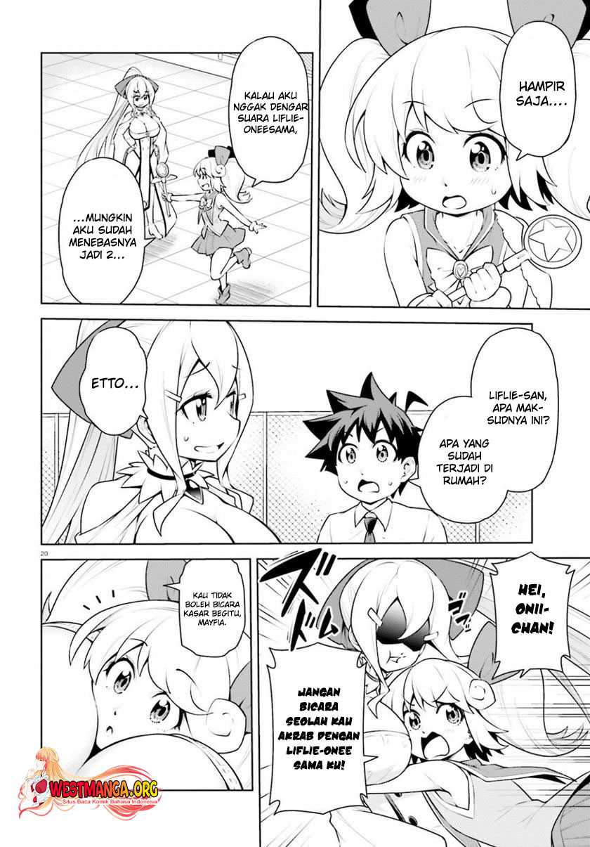 Boku ga Yuusha de Maou mo Boku de Chapter 19 Gambar 23