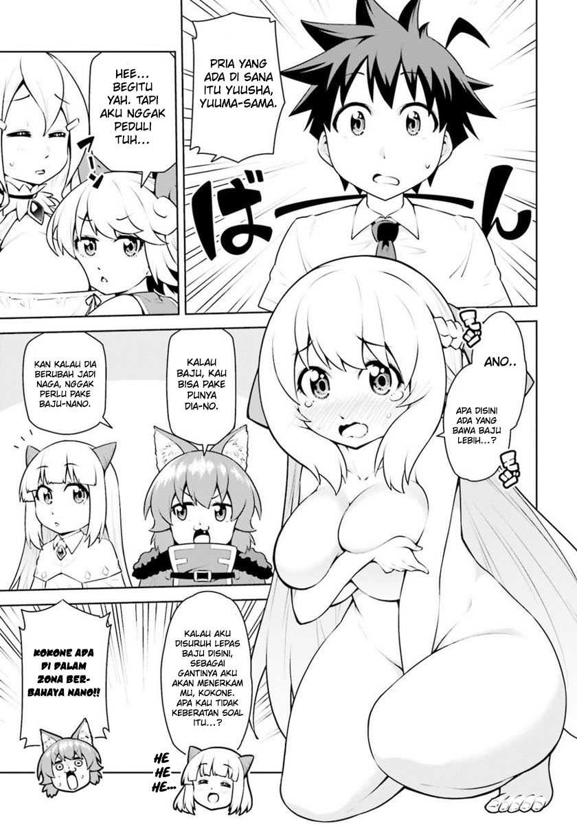 Boku ga Yuusha de Maou mo Boku de Chapter 19 Gambar 24