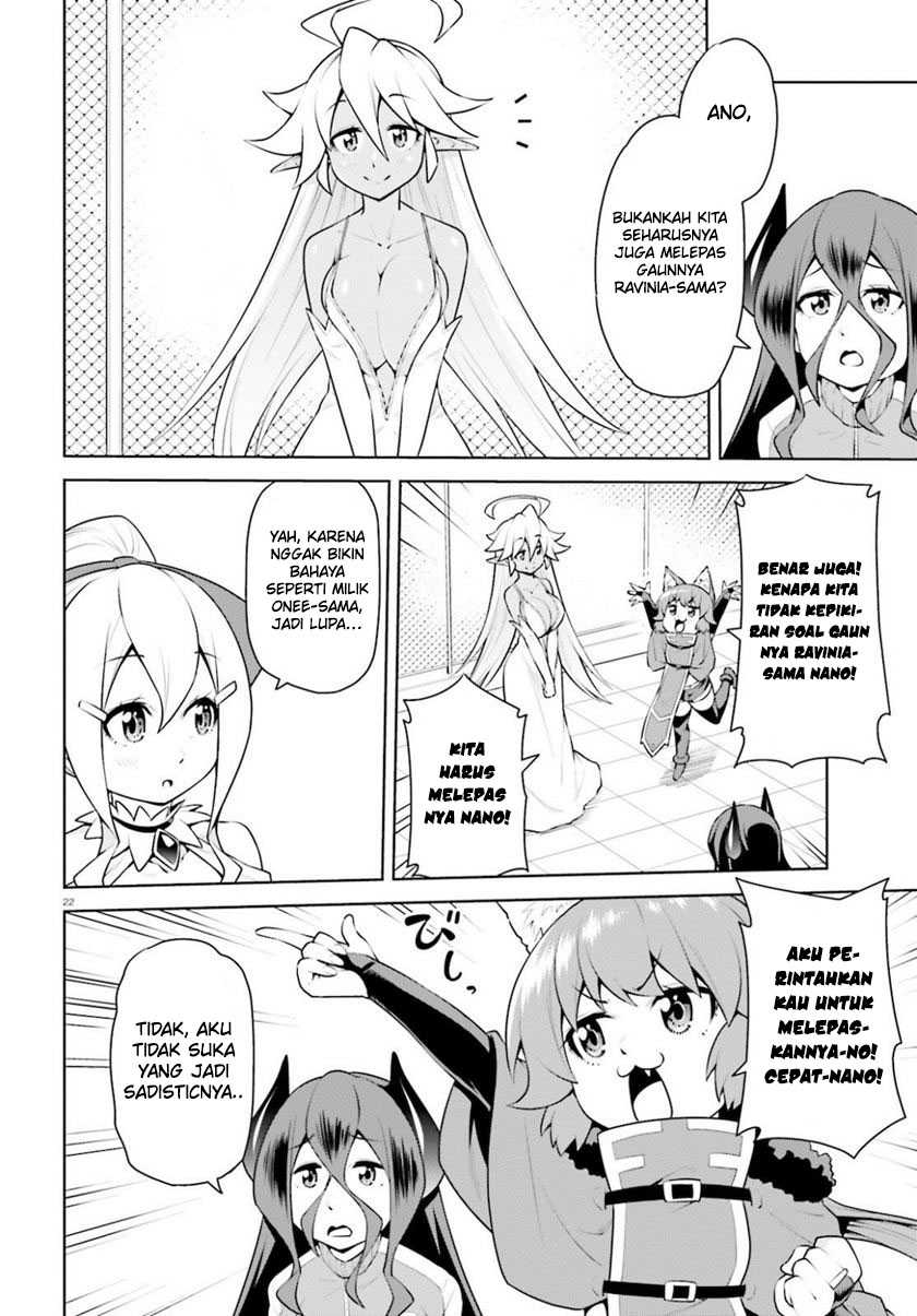 Boku ga Yuusha de Maou mo Boku de Chapter 19 Gambar 25