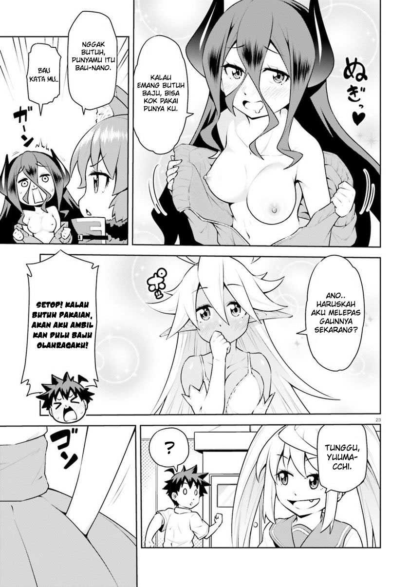 Boku ga Yuusha de Maou mo Boku de Chapter 19 Gambar 26