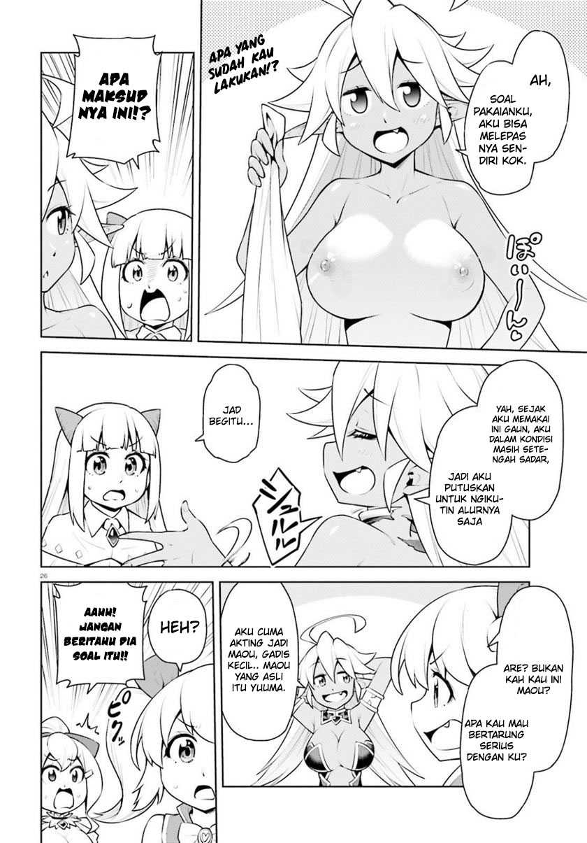 Boku ga Yuusha de Maou mo Boku de Chapter 19 Gambar 29