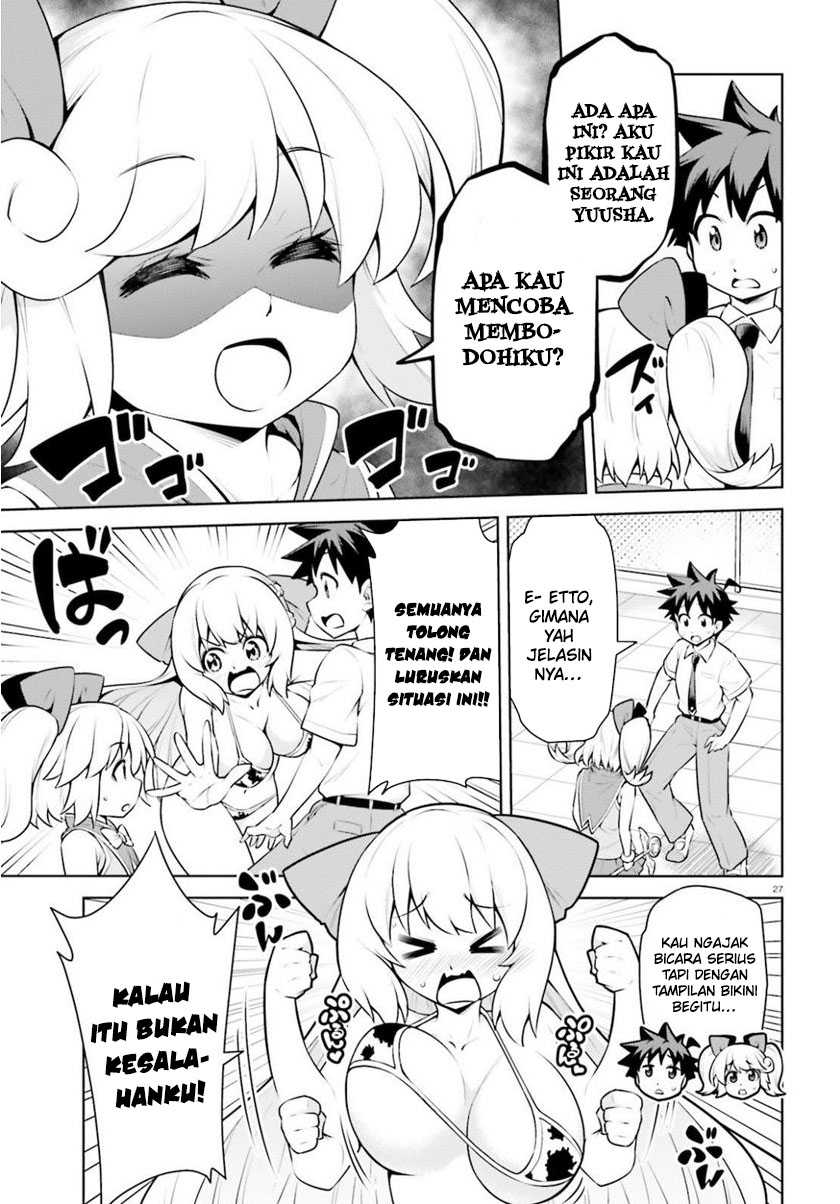 Boku ga Yuusha de Maou mo Boku de Chapter 19 Gambar 30