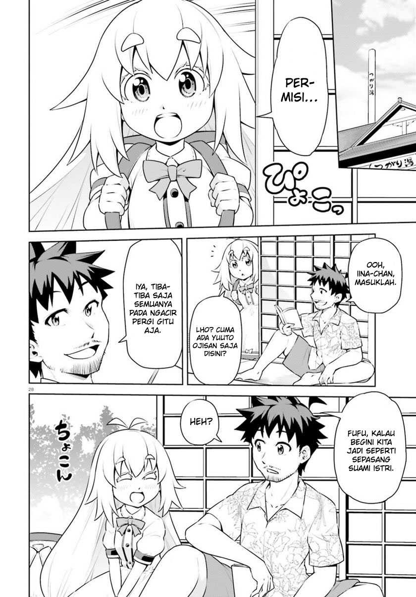 Boku ga Yuusha de Maou mo Boku de Chapter 19 Gambar 31