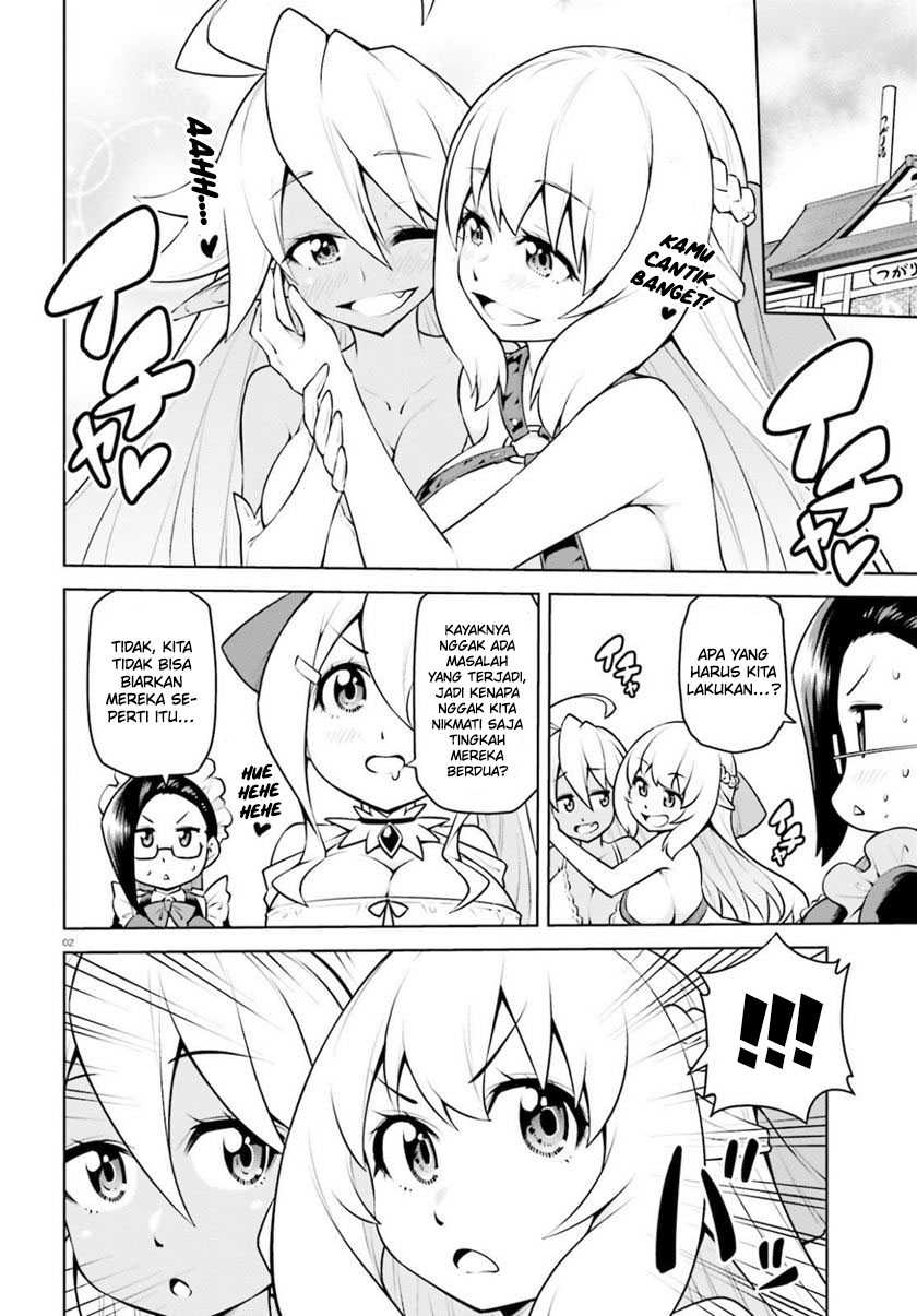 Boku ga Yuusha de Maou mo Boku de Chapter 19 Gambar 4