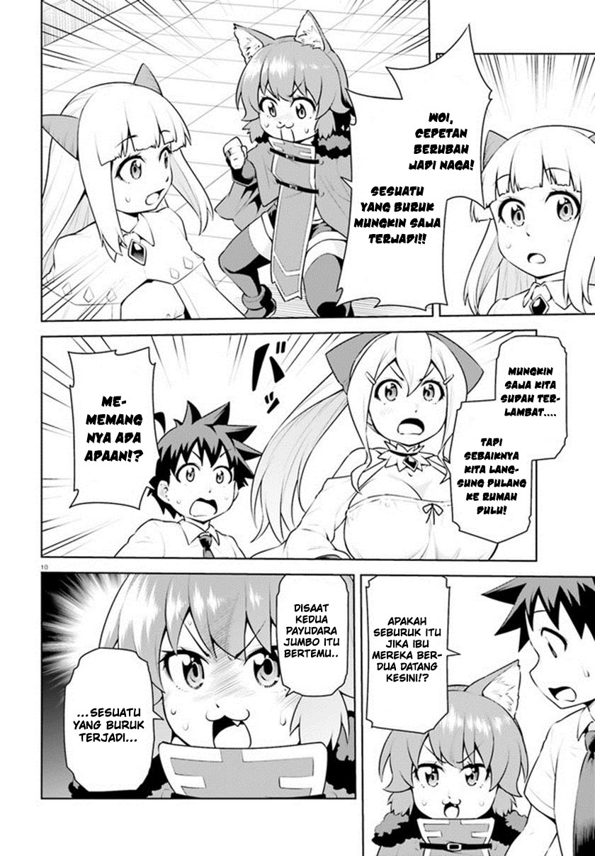 Boku ga Yuusha de Maou mo Boku de Chapter 20 Gambar 13