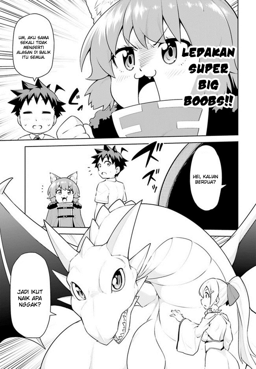 Boku ga Yuusha de Maou mo Boku de Chapter 20 Gambar 14