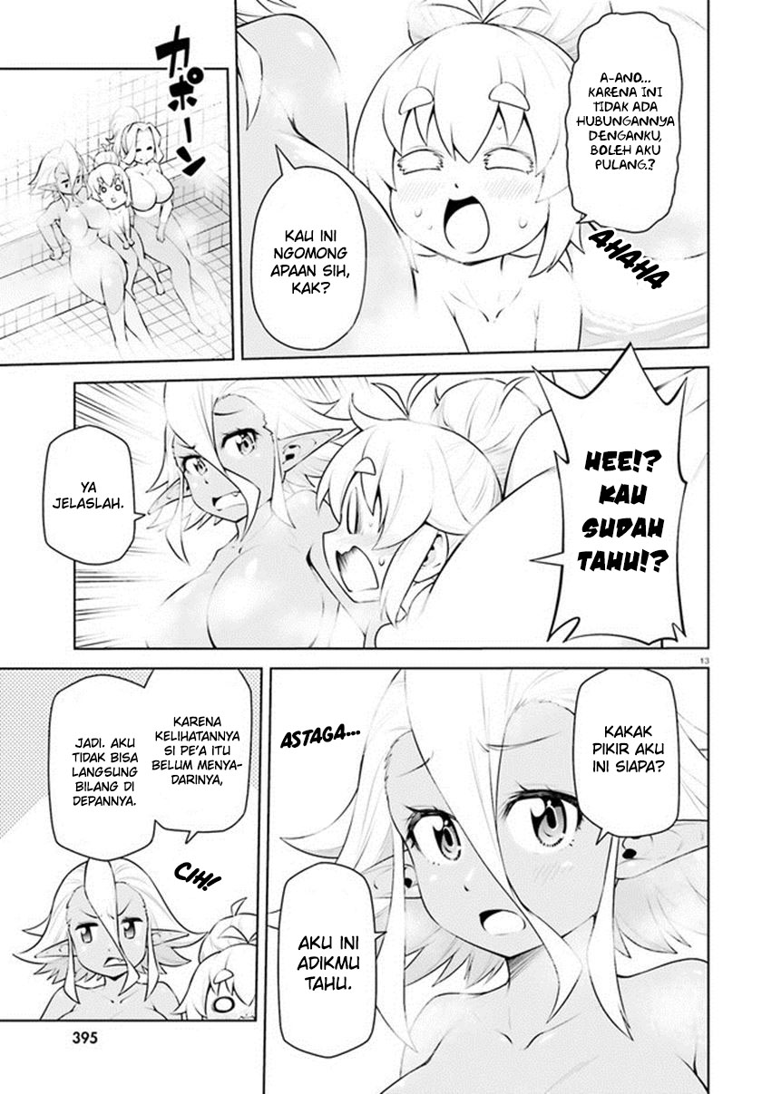 Boku ga Yuusha de Maou mo Boku de Chapter 20 Gambar 16