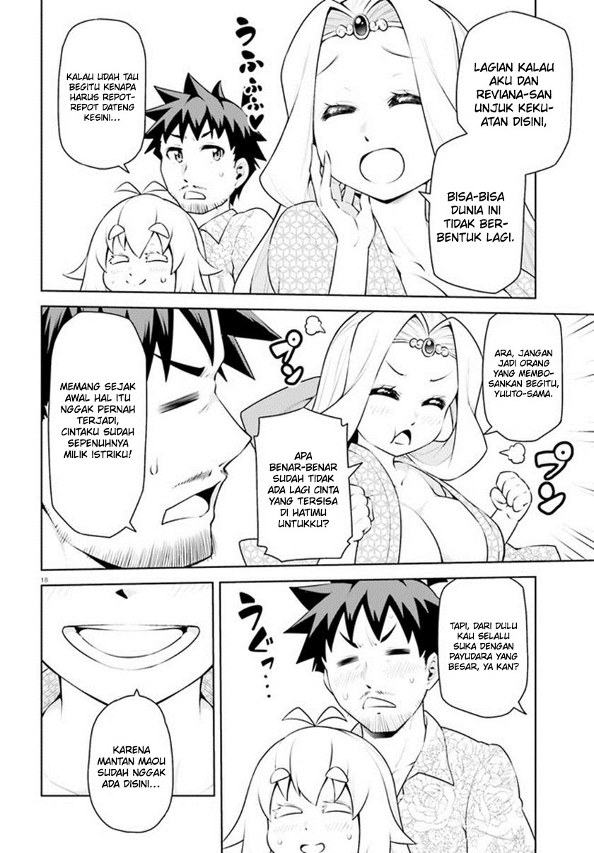 Boku ga Yuusha de Maou mo Boku de Chapter 20 Gambar 21