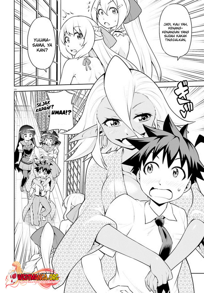 Boku ga Yuusha de Maou mo Boku de Chapter 20 Gambar 23