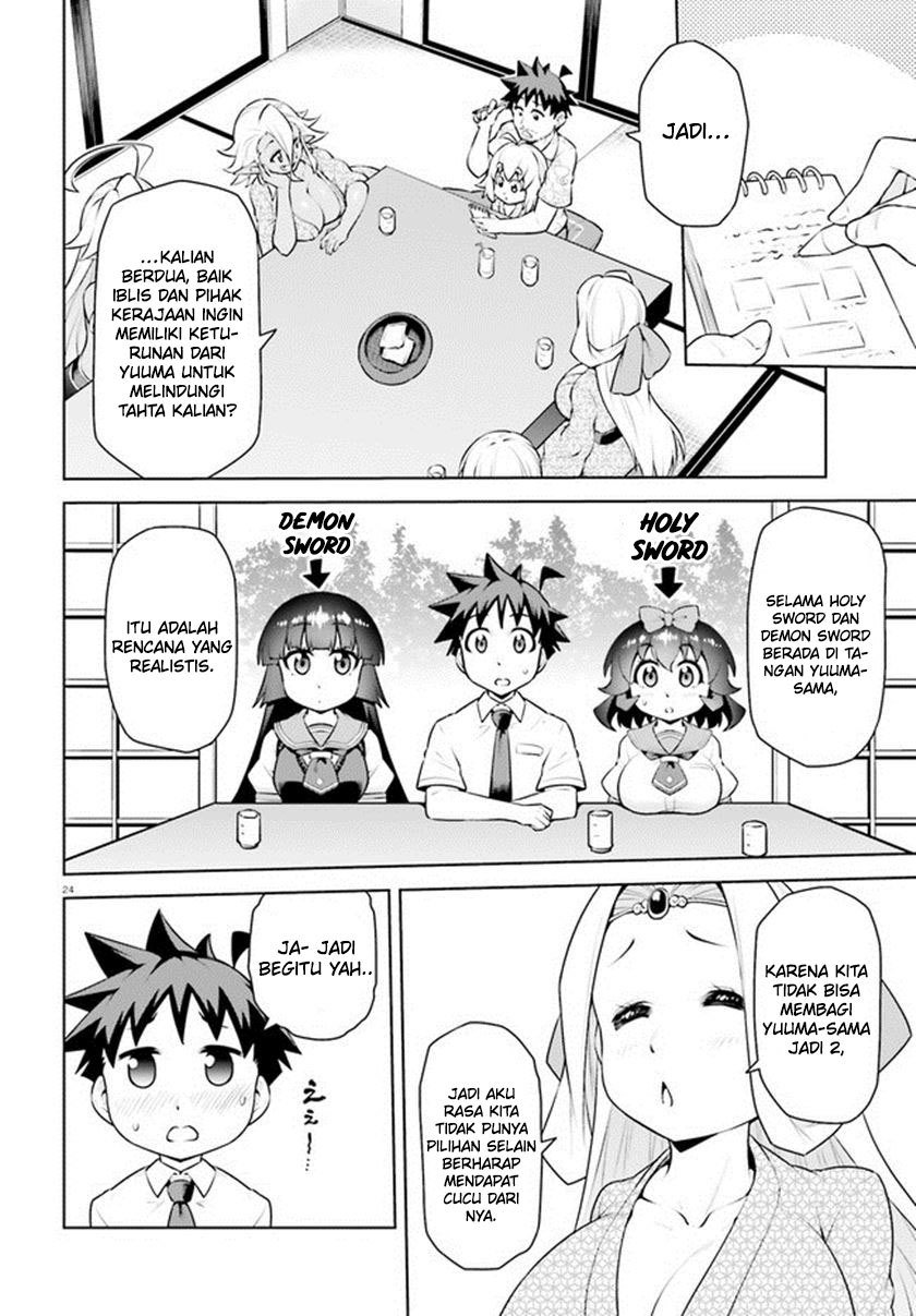 Boku ga Yuusha de Maou mo Boku de Chapter 20 Gambar 27