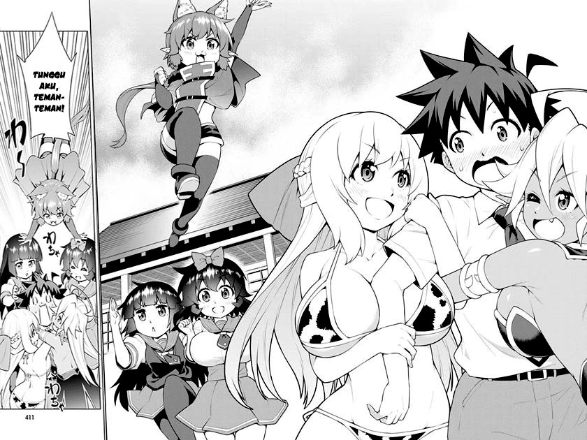 Boku ga Yuusha de Maou mo Boku de Chapter 20 Gambar 31