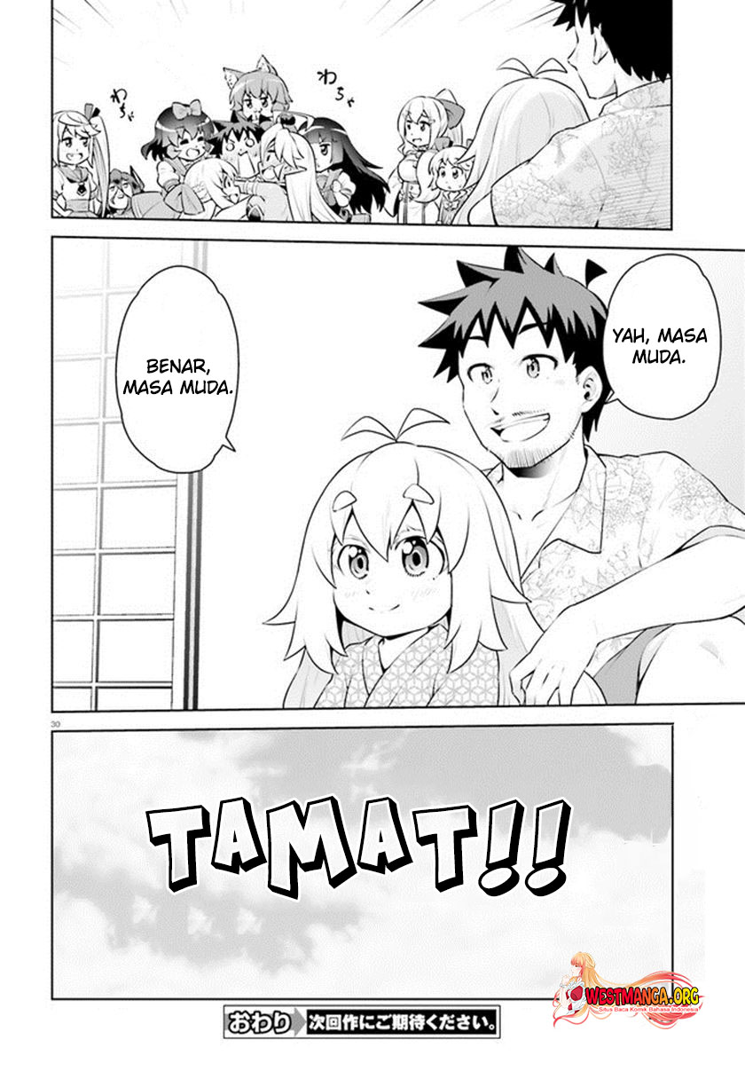 Boku ga Yuusha de Maou mo Boku de Chapter 20 Gambar 32