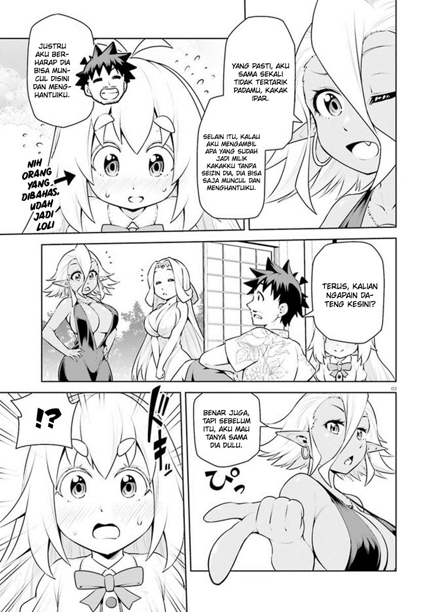 Boku ga Yuusha de Maou mo Boku de Chapter 20 Gambar 6