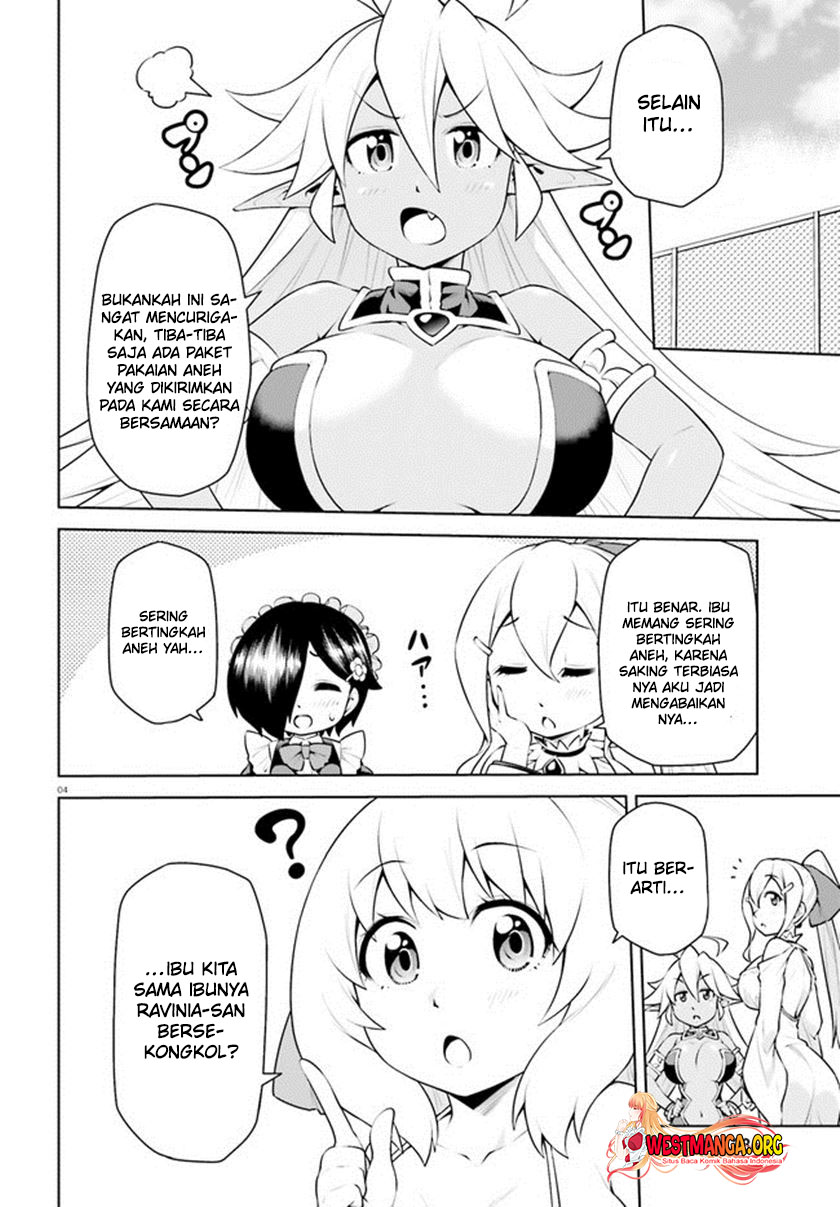 Boku ga Yuusha de Maou mo Boku de Chapter 20 Gambar 7