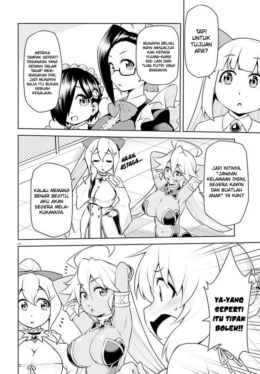Boku ga Yuusha de Maou mo Boku de Chapter 20 Gambar 9