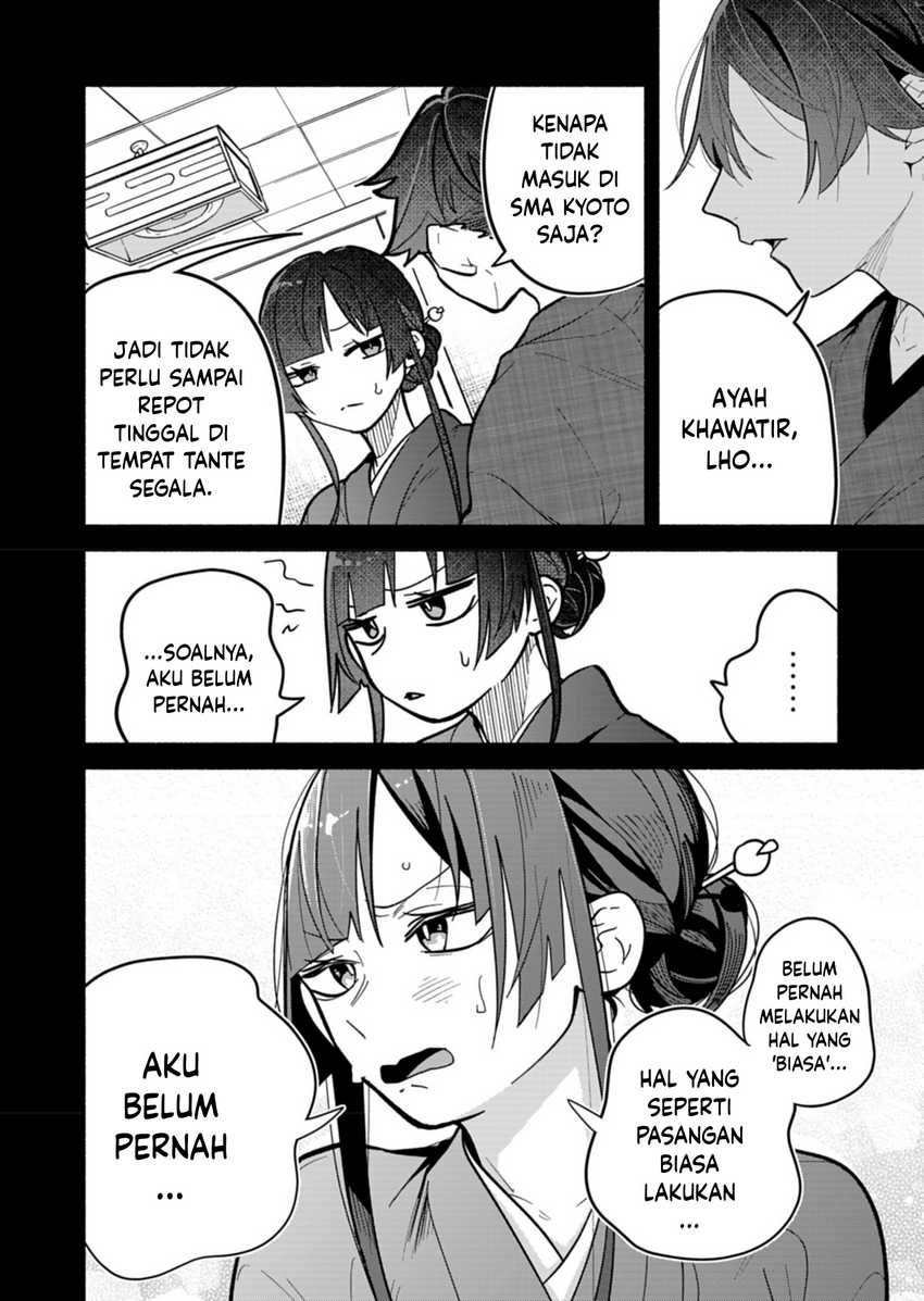 Boku no Ikezuna Konyakusha Chapter 6 Gambar 18