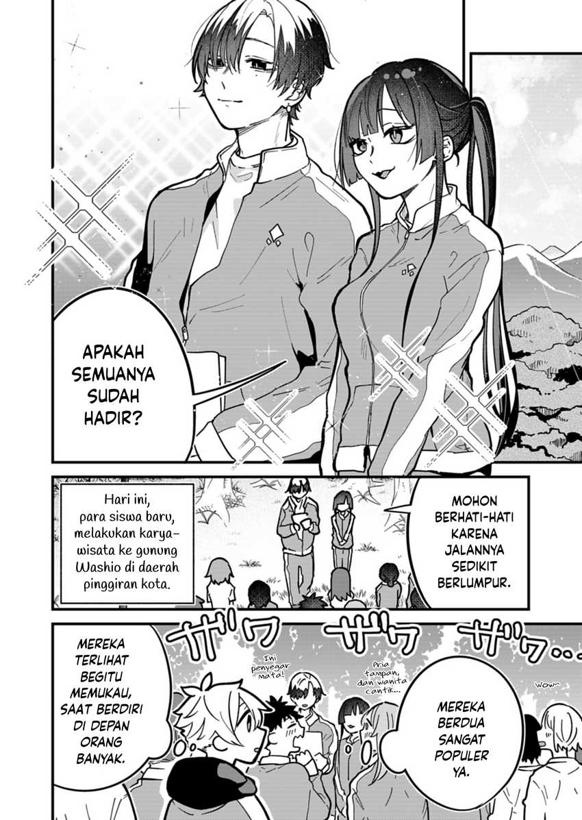 Baca Boku no Ikezuna Konyakusha Chapter 6 Gambar 2