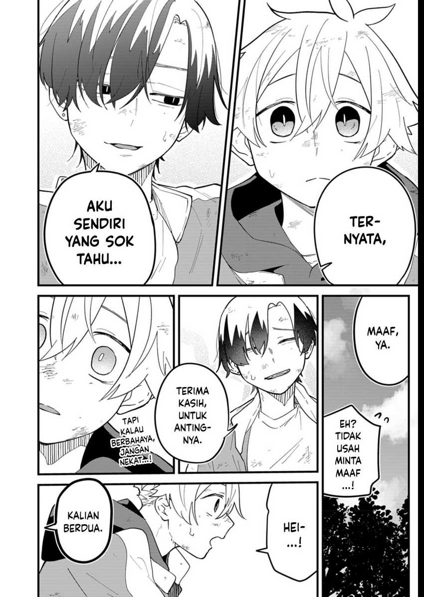 Boku no Ikezuna Konyakusha Chapter 7 Gambar 18